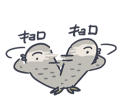 High tension of Owl sticker #4527772