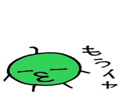 Good friend three brothers 3 sticker #4527825