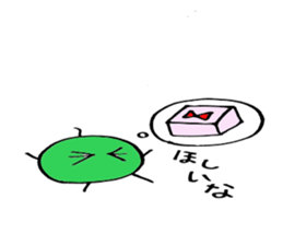 Good friend three brothers 3 sticker #4527828