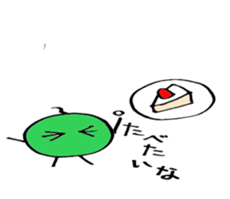 Good friend three brothers 3 sticker #4527829