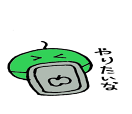 Good friend three brothers 3 sticker #4527832