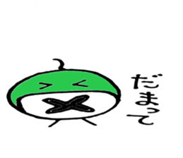 Good friend three brothers 3 sticker #4527833