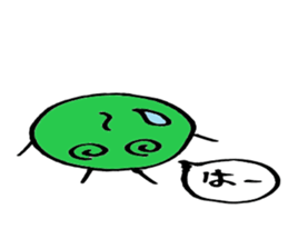 Good friend three brothers 3 sticker #4527834