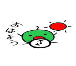 Good friend three brothers 3 sticker #4527842