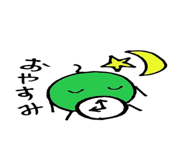 Good friend three brothers 3 sticker #4527843