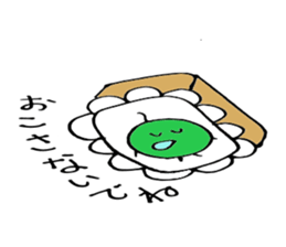 Good friend three brothers 3 sticker #4527844