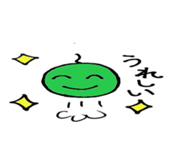 Good friend three brothers 3 sticker #4527848