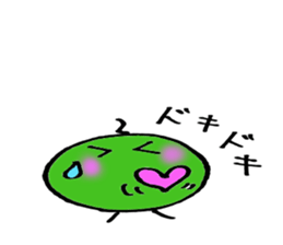 Good friend three brothers 3 sticker #4527850