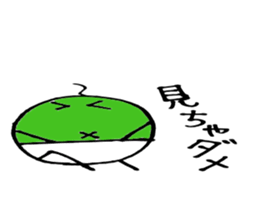 Good friend three brothers 3 sticker #4527851