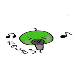 Good friend three brothers 3 sticker #4527852