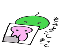 Good friend three brothers 3 sticker #4527854