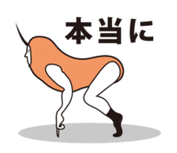 hormone brother sticker #4527897