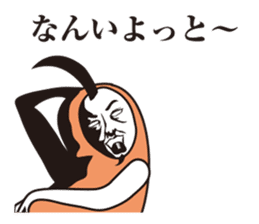 hormone brother sticker #4527903