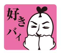 hormone brother sticker #4527908