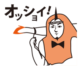 hormone brother sticker #4527913