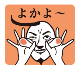 hormone brother sticker #4527915