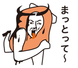 hormone brother sticker #4527917