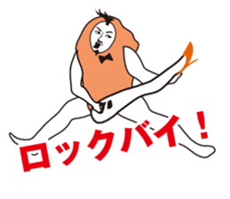 hormone brother sticker #4527918