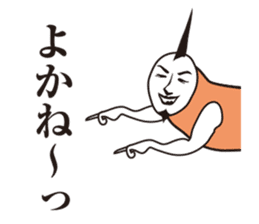 hormone brother sticker #4527925