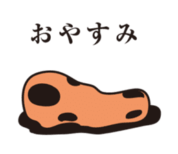 hormone brother sticker #4527927