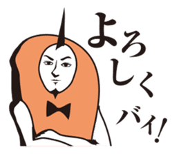 hormone brother sticker #4527928