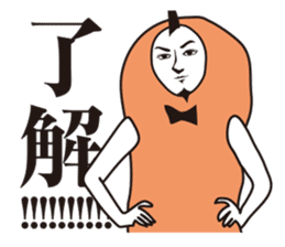 hormone brother sticker #4527933