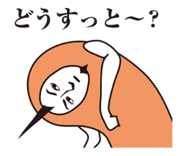 hormone brother sticker #4527935