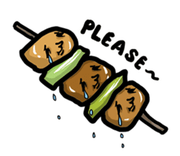 Yum Yum Burp sticker #4527963