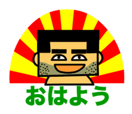 Kawaii Ojisan sticker #4527977