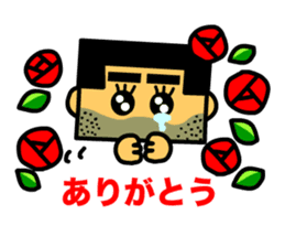 Kawaii Ojisan sticker #4527982