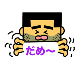 Kawaii Ojisan sticker #4527986