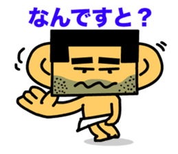 Kawaii Ojisan sticker #4527987