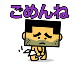 Kawaii Ojisan sticker #4527988