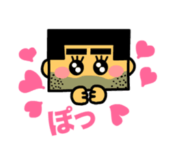 Kawaii Ojisan sticker #4527990