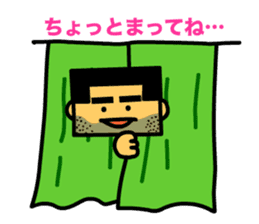 Kawaii Ojisan sticker #4527992