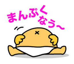 Kawaii Ojisan sticker #4528000