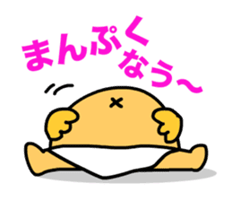 Kawaii Ojisan sticker #4528000