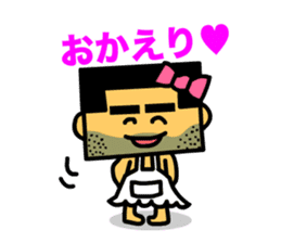 Kawaii Ojisan sticker #4528003