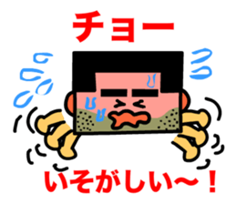 Kawaii Ojisan sticker #4528007