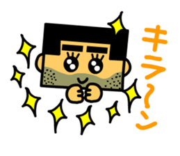 Kawaii Ojisan sticker #4528012