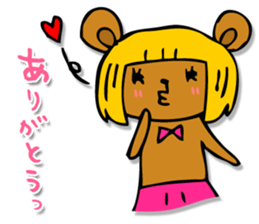 Bobbed bear! sticker #4528058