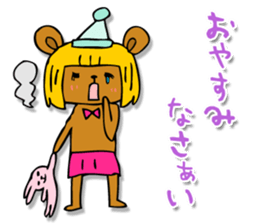 Bobbed bear! sticker #4528059