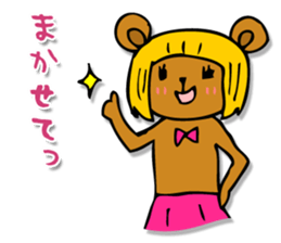 Bobbed bear! sticker #4528065
