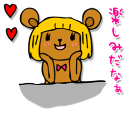 Bobbed bear! sticker #4528066