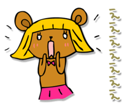 Bobbed bear! sticker #4528071