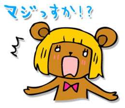 Bobbed bear! sticker #4528072