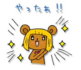 Bobbed bear! sticker #4528078