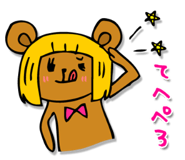 Bobbed bear! sticker #4528080