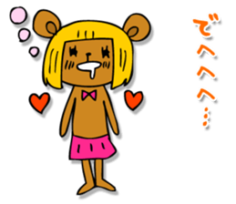 Bobbed bear! sticker #4528081