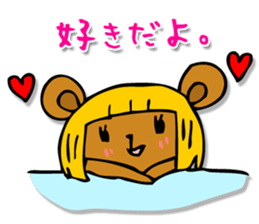 Bobbed bear! sticker #4528084